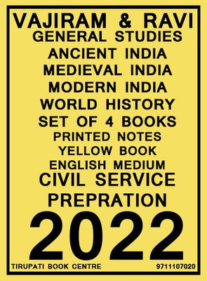 Vajiram & Ravi - General Studies - Ancient India, Medieval India, Modern India & World History (Printed Notes) - Yellow Book English Medium ( Srt Of 4 Books)2022 - Civil Service Prepration (Photocopy) - 2022(Paperback, VAJIRAM & RAVI)