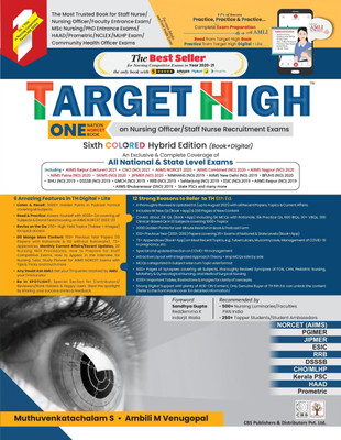 Target High 6th/E 2021 By Muthuvenkatachalam S And Ambili Venugopa(Paperback, Muthuvenkatachalam S and Ambili Venugopal)
