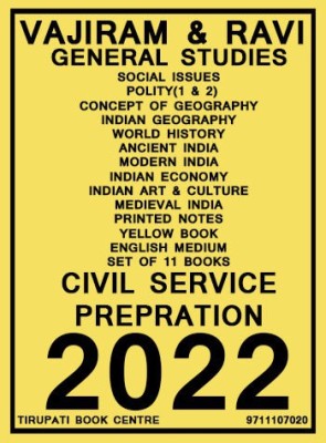 Vajiram & Ravi - General Studies - Social Issues, Polity(1 & 2), Concept Of Geography, Indian Geography, World History, Ancient India, Modern India, Indian Economy, Indian Art & Culture And Medieval India (Printed Notes) - Yellow Book English Medium ( Srt Of 11 Books)2022 - Civil Service Prepration 