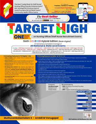 Target High 6th Colored Hybrid Edition(Paperback, Muthuvenkatachalam Srinivasan, Ambili M Venugopal)