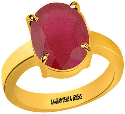 S KUMAR GEMS & JEWELS Natural Certified 7.25 Ratti or 6.60 Carat Ruby (Manik/Manikya) Gemstone Panchdhatu Gold Plated Alloy Ruby Gold Plated Ring