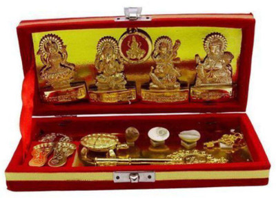 Agrey SHREE DHANLAXMI SHREE KUBER BHANDARI Brass Yantra(Pack of 1)