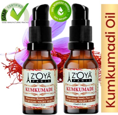 ZOYA PARIS PROFESSIONAL Kumkum Adi Tailem FACIAL BEAUTY SERUM For Radiant Skin & Deep Glowing Beauty for Ayurvedic Skin Whitening, Pigmentation and Glowing Healthy Skin. Night Face Serum Skin Look Young & Healthy. KUMKUMADI TAILAM MAGICAL BEAUTY ELIXIR AYURVEDIC NIGHT SERUM for Ayurvedic Skin Whiten