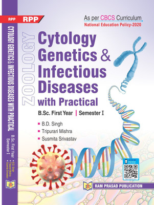 CYTOLOGY, GENETICS & INFECTIOUS DISEASES(Paperback, B.D. SINGH, TRIPURARI MISHRA, SUSMITA SRIVASTAV)