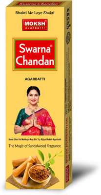 MOKSH Swarna Agarbatti Chandan(63 g, Set of 1)