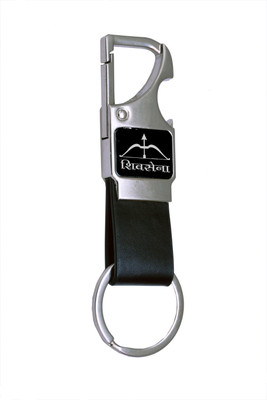 TRAQ SHIVSENA ENGRAVED METAL KEYCHAIN WITH OPENER Key Chain