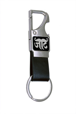 TRAQ JAAT ENGRAVED METAL Key Chain
