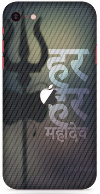 Mclaxa Apple iPhone SE, Apple iPhone SE Mobile Skin(Mahadev Skin With Super matte finish)