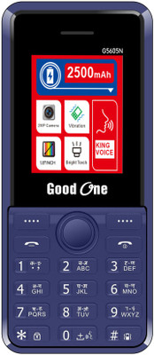 Good One G5605N(Blue)