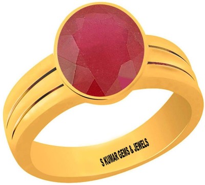 S KUMAR GEMS & JEWELS Natural Certified 7.25 Ratti or 6.50 Carat Ruby Gemstone Ring For Men And Women Alloy Ruby Gold Plated Ring