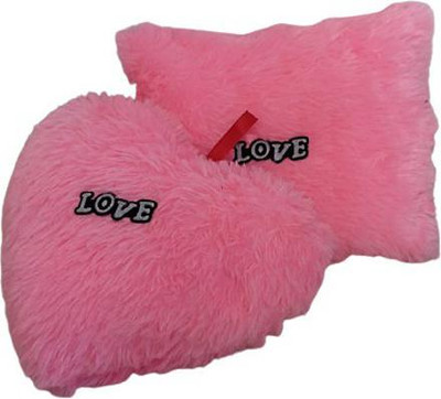 Yellow Star Soft Toy Pillow Stuffed Plush Cushion pink far Pillow Love far Soft Plush Heart /Square Shape Pillow Toy -28 cm Set-2 pink far  - 28 cm(pink color)