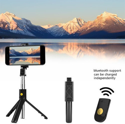 Gabbar Selfie Stick Integrated Tripod With Remote- K07 Tripod(Black, Supports Up to 1500 g)