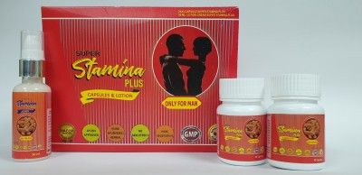 Divya Shri Super Stamina Plus Ca(Pack of 3)