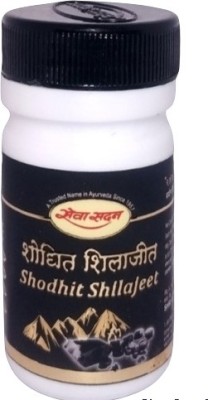 Seva Sadan Shodhit Shilajeet 10gm (pack of 3)(Pack of 3)