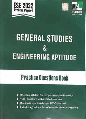IES ESE General Studies & Engineering Aptitude Practice Questions Book 2022 Prelims Paper 1(Paperback, IES Master)