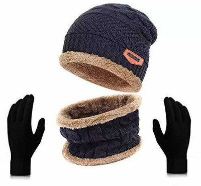 FIRSTLY Woven Beanie Cap