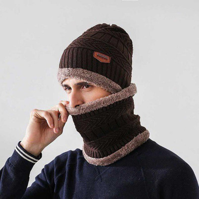 FIRSTLY Woven Beanie Cap