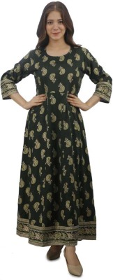 paavnis Printed, Embellished Kurta, Palazzo & Dupatta Set