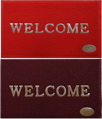 Weavekart PVC (Polyvinyl Chloride) Bathroom Mat(Red, Maroon, Medium, Pack of 2)