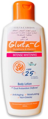 SA Deals Gluta-C Intense Whitening Body Lotion with dual antioxidant defense 300ml SPF25(300 ml)