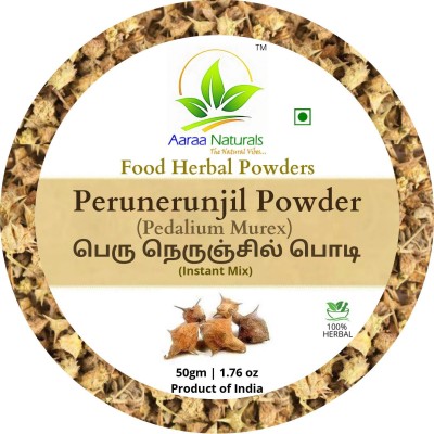 Aaraa Perunerunjil Powder (Pedalium Murex) 50gm (Pack of 4) 200gm 200 g(Pack of 4)
