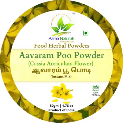 Aaraa Aavaram Poo Powder (Cassia Auriculata - Flower) 50gm (Pack of 4) 200gm(4 Items in the set)