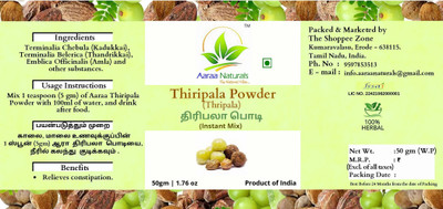 Aaraa Thiripala Powder (Thripala) 50 g(Pack of 4)
