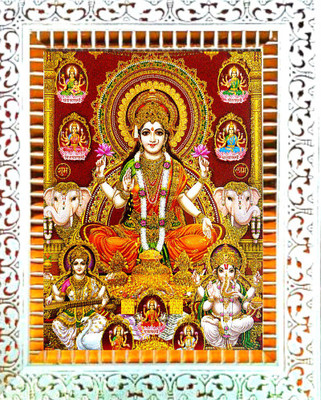 SUNINOW ASHTA LAXMI GANESH PHOTO FRAME Religious Frame