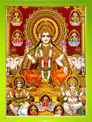 SUNINOW ASHTA LAXMI GANESH PHOTO FRAME Religious Frame