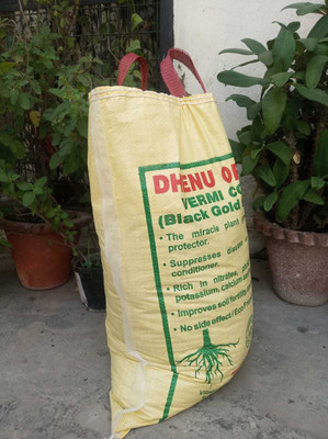 dhenu organics VERMI COMPOST Manure(5 kg, Granules)