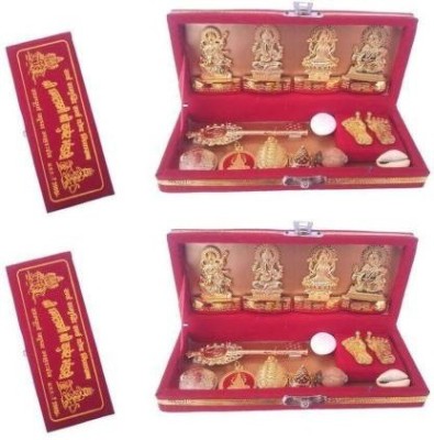 Lootnixx Craft Mart Shri Sri Dhan Laxmi Kuber Bhandari Yantra Generate A Source Of Income For You Decorative Showpiece - 20 cm (Brass, Gold, Red) pack of 2 Brass Yantra(Pack of 2)