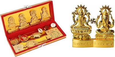 Lootnixx GCMR Shree Dhan Laxmi Kuber Bhandari Yantra Brass Yantra with laxmi ganesh ji Brass Yantra(Pack of 2)