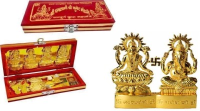 Lootnixx numeroastro Shri Dhanlaxmi Shri Kuber Bhandari Yantra (Total 13 Items in The Box) Brass Yantra with laxmi ganesh ji Brass Yantra(Pack of 2)