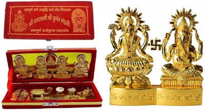 Lootnixx PAYSTORE Shree Dhan Lakshmi Kuber Bhandari Sampoorna Kripa Maha Yantra (13 Items) Copper Yantra with laxmi ganesh ji Brass Yantra(Pack of 2)