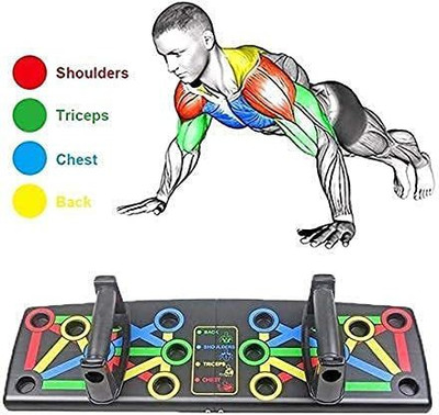 FIVANIO 14 in 1 Push Up Bars Stand Board with Strong Grip Handle for Chest Press Push-up Bar(Multicolor)