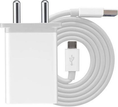 Prifakt 10 W 2.4 A Wall Charger for Mobile with Detachable Cable(White, Cable Included)