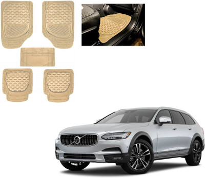 KOZDIKO PVC Standard Mat For  Volvo NA(Beige)