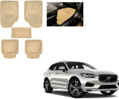 KOZDIKO PVC Standard Mat For  Volvo XC60(Beige)