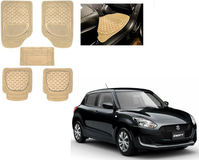 KOZDIKO PVC Standard Mat For  Maruti New Swift(Beige)