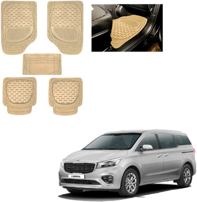 KOZDIKO PVC Standard Mat For  Kia Carnival(Beige)