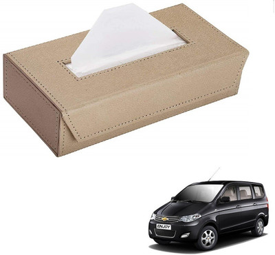KOZDIKO Beige HYGH34 Vehicle Tissue Dispenser(Beige)