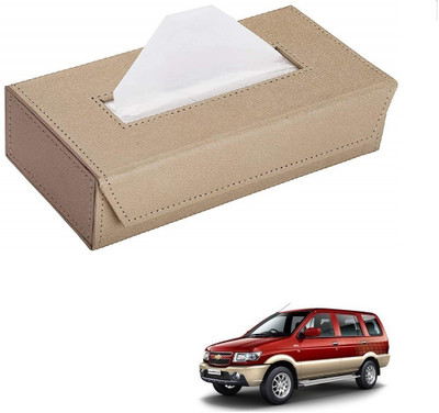 KOZDIKO Beige HYGH42 Vehicle Tissue Dispenser(Beige)