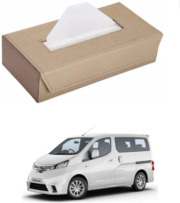 KOZDIKO Beige HYGH209 Vehicle Tissue Dispenser(Beige)