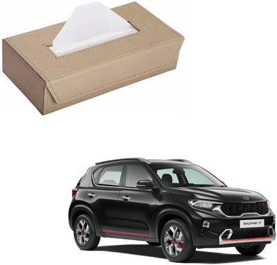 KOZDIKO Beige HYGH116 Vehicle Tissue Dispenser(Beige)