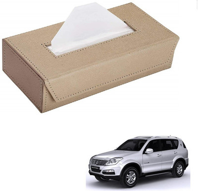 KOZDIKO Beige HYGH123 Vehicle Tissue Dispenser(Beige)