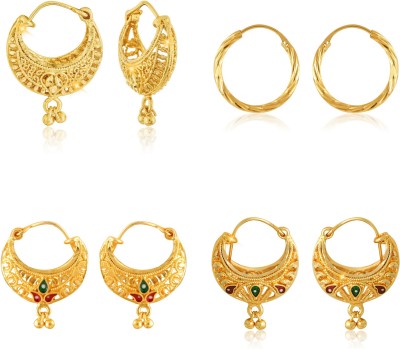 VIGHNAHARTA Vighnaharta Elegant Beautiful Gold PlatedClip on Bucket,basket and Chand Bali earring Combo For Women and Girls (4 Pair Earing) VFJ1137-1317-1395-1181ERG Alloy Earring Set