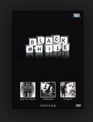 BLACK & WHITE GEMS-RAM AUR SHYAM/ARDHANGINI/KATHPUTLI 3DVD PACK(DVD Hindi)