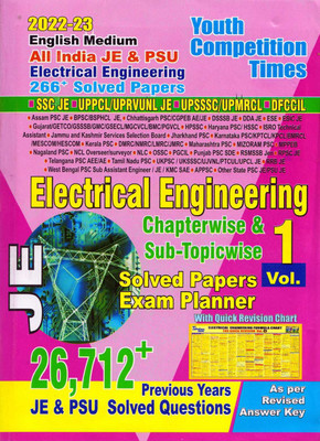 All India JE & PSU : Electrical Engineering Vol.-1 (Chapterwise & Sub-Topicwise) Solved Papers Exam Planner (English Medium)(Paperback, YCT)