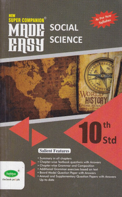 10th Super Companion Social Science EM(Paperback, Usharani G S)