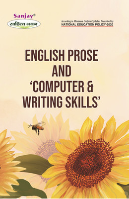 English Prose And Computer Writing Skills (According To Minimum Uniform Syllabus Prescribed By National Education Policy)(Paperback, R. Bansal)